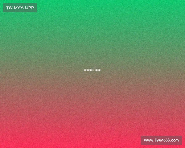 万合电子竞技_万合电器